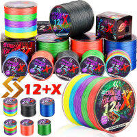 Sougayilang เอ็นตกปลา X12 12เส้นถักเปียเส้น100เมตร300เมตร PE0.6 #-PE6.0 # ทดสอบ18-80lbs พลังงาน