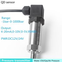 ☽ Pressure Transmitter 4-20mA 0-5V 10V RS485 Output Water Gas Oil Liquid Pressure -1bar-1000bar Vacuum Negative Pressure Sensor