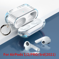 เคส Airpods 3ใส2021,เคสซิลิโคนใสสำหรับ Airpods 1 2 Pro 3rd Gen