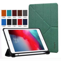 เคส MOSHI iPad mini6 IPAD PRO11 2020/2021/2022 เคสไอแพด GEN7/GEN8/Gen9 10.2 AIR3 10.5/PRO 10.5/ MINI 2/3/4/5 เคส ipad 10 2022 10.9 Gen10  เคสไอ ipad case กรณีAir4 AIR5เคสฝาพับ เคสหนัง IPAD ใส่ปากกาได้