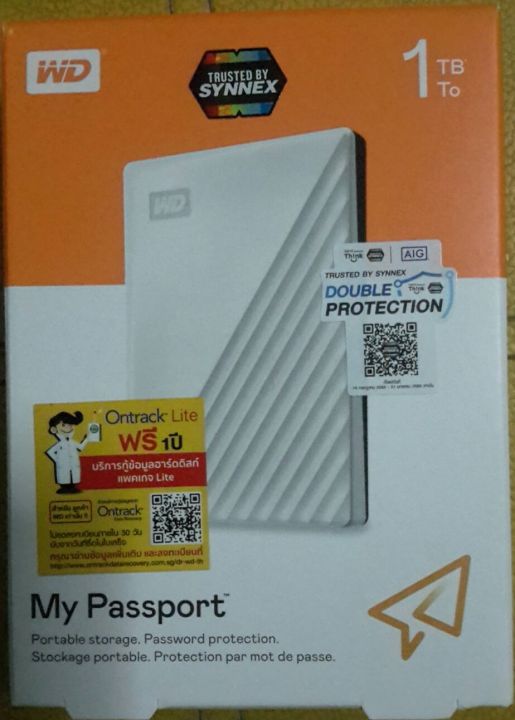 hdd-external-ฮาร์ดดิสก์พกพา-1tb-my-passport-black