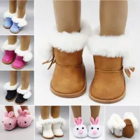 1คู่ BJD Plush ฤดูหนาว Snow Boots สำหรับ43ซม. ตุ๊กตาเด็กสำหรับ18นิ้วตุ๊กตาสาวมินิรองเท้าสำหรับคริสต์มาสของขวัญของเล่นถุงเท้า