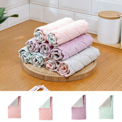 【cw】Double Colors Rag Dish Cloth Water Absorption Thickening Pot Washing Towel Table Home Kitchen Dishcloth Microfiber Scouring Pad ！