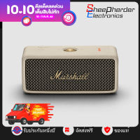 New～MARSHALL EMBERTON II Bluetooth Speaker Wireless Subwoofer Portable Sound Waterproof Outdoor Small Iron Artillery 4 colors / Sheepherder electronics