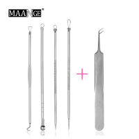 MAANGE Face Blackhead Remover Extractor Cleaner Acne Tool Set Daily Essentials