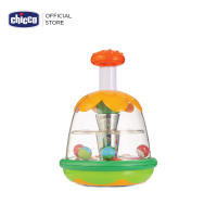 [คูปองลดเพิ่ม] Chicco Rainbow Spinner ของเล่นเครื่องหมุนสายรุ้ง ของเล่นเด็กเพื่อความเพลิดเพลิน