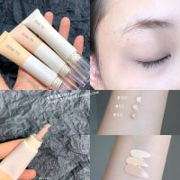 ? LL The second item is half price! ZENN.TH new version cheese concealer matte and silky long-lasting cover dark circles brighten