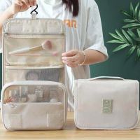 HOT★Travel กระเป๋าเข้าห้องน้ำ Multifunctional Tas Kosmetik แต่งหน้าแบบพกพากระเป๋ากันน้ำ Organizer กระเป๋า Hook สำหรับหญิงสาว