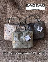 กระเป๋าสะพาย Bao Bao Issey Miyake ROCK MATTE