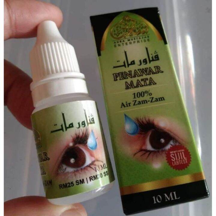 🇸🇬 [2 btls = $20] Original HQ Direct Penawar Mata 100% Air Zam-Zam FREE ...