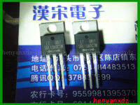 SBL1060CTW LT TO-220