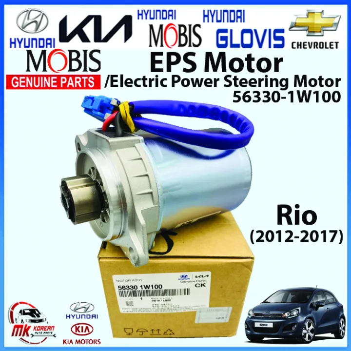 [GENUINE] EPS Motor/Electric Power Steering Motor for Rio(20122017