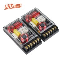 GHXAMP 200W 2ทางเครื่องเสียงรถยนต์ครอสโอเวอร์บอร์ดเบสย่านเสียงแหลมตัวแบ่งความถี่ลำโพงระดับไฮเอนด์5-6.5นิ้ว4Ohm 3000Hz 2ชิ้น