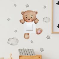 T57# Bear Stars Clouds Light Switch Phone Wall Stickers For DIY Home Decoration Cartoon Animals Decals PVC Mural Art Wall Stickers Decals