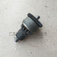 [COD] Suitable for DIO18 28th ZX34 35th overrunning clutch starter motor head gear 24th turtle