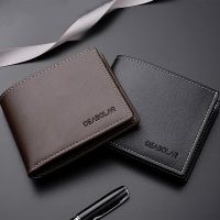 ขายดี Baru Prio Dompet Kasual Dua Kali Kali Lipat Pendek แนวนอน Dompet PRA PU PRA Warna ทึบ Terbuka Dompet