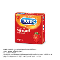 ดูเร็กซ์ ถุงยางอนามัย สตอเบอร์รี่ 3 ชิ้น /1 กล่อง Durex Strawberry Condom 3s x 1 Box [inno]