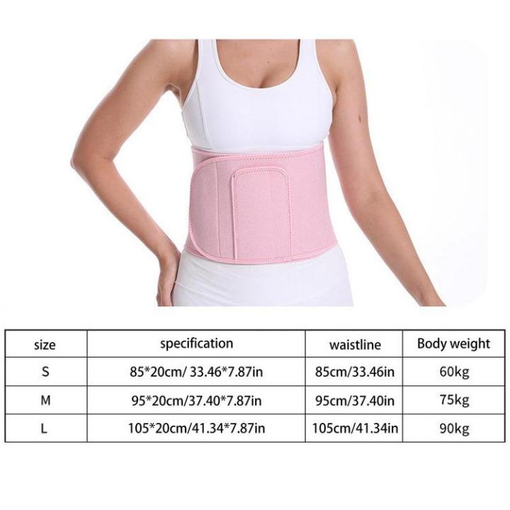 sweat-waist-band-waist-trimmer-sweat-band-for-working-out-and-running-effective-tummy-training-belt-with-phone-pocket-for-men-and-women-home-gym-accessories-landmark