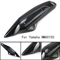 For Yamaha N-MAX 155 NMAX 155 NMAX155 N-MAX155 Exhaust Muffler Heat Shield Protector Thermal Insulation Cover Protection