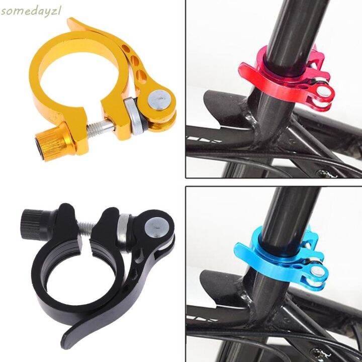 Bike Bicycle Quick Release Seat Post Cycling Bolt Binder Alloy Clamp