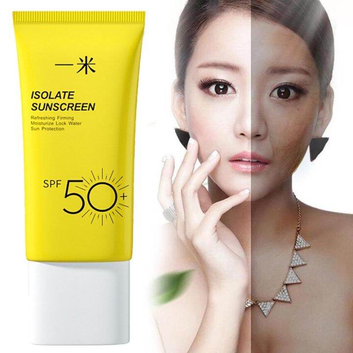 【Local stock】Sunscreen Facial Sunscreen UV Protection Sunscreen 50ml