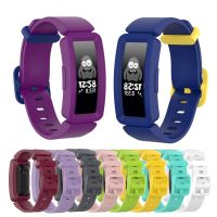 เปลี่ยนสายรัดซิลิโคนอ่อนสำหรับ Fitbit Ace 2เด็กสมาร์ทวอท์ช Band สร้อยข้อมือคลาสสิกสำหรับ Fitbit Inspire/Inspire สายรัดข้อมือ HR