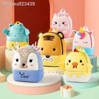 ☸☼ Cartoon Animals Shoulder para crianças jardim de infância Schoolbag brinquedo mochila meninas novo bonito