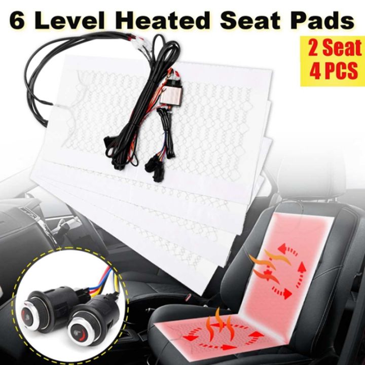 12v-universal-6-level-round-switch-12v-carbon-fiber-car-heated-heating-heater-seat-pads-winter-warmer-seat-covers