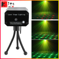 Kitsmall ไฟ LED บาร์ดีเจขนาดเล็กสำหรับเวทีควบคุมไฟเสียงแสงโปรเจคเตอร์คริสต์มาสพร้อมขาตั้งสำหรับงานเลี้ยงในคลับ