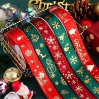 5yards 1inch 25mm Christmas Ribbon Printed Christmas Polyester Ribbon For Handmade Design Christmas Decoration Gift Packing Gift Wrapping  Bags