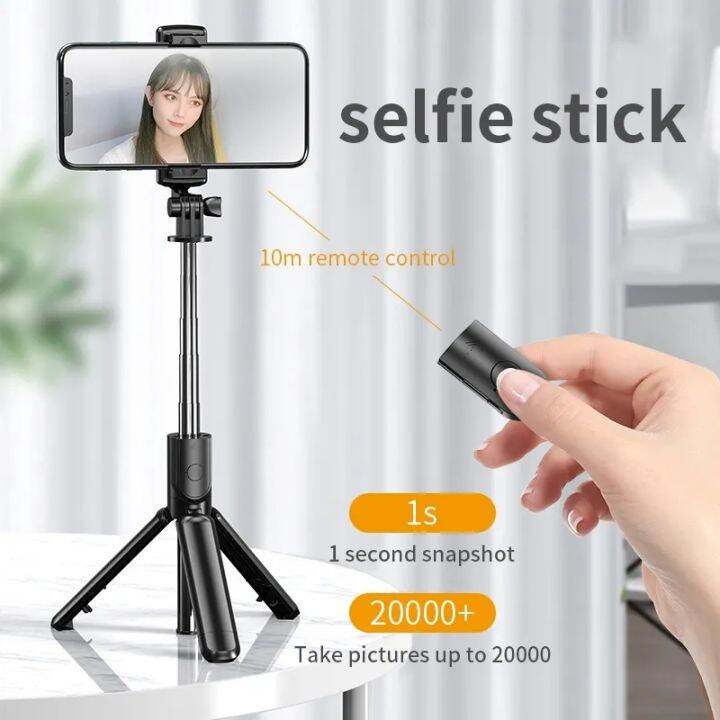 gimbal under 20000