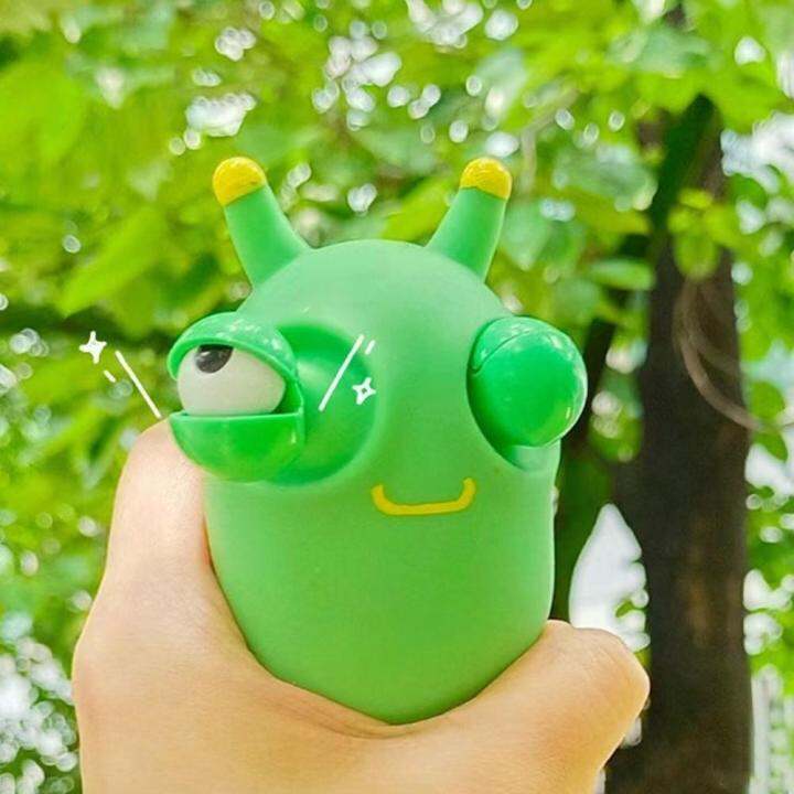 Funny Eyeball Burst Squeeze Toy Green Eye Caterpillar Adult Pinch Stress Fidget Toy Toy Relief