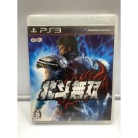 แผ่นแท้ PS3 Hokuto Musou (Japan) (BLJM-60196) Fist of the North Star Kens Rage หมัด เทพเจ้า ดาวเหนือ