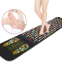 ■ Chinese Foot Acupressure Massager Foot Relaxation Mat Feet Therapy Cushion Stone Reflexology Walk Stress Pain Tension Relief Pad