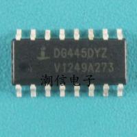 DG445DY DG445DYZ[SOP-16] Brand New Original Real Price Can Be Directly Auctioned