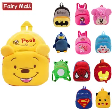 Kim Bag House 12 Inch Polyester Waterproof School Bag for Age Group 3 to 5  Play Nursery kg Class (Blue) : Amazon.in: Fashion