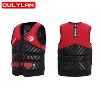 Oulylan New Life Vest Adults Surf Life Jacket Jet Ski Wakeboard Raft Boats Fishing Vest Kids Swimming Drifting Water Rescue suit  Life Jackets