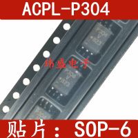 10pcs ACPL-P304 P304 P304V SOP-6