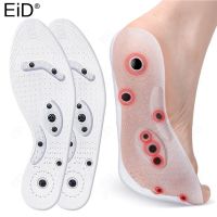 EiD Unisex Magnetic Massage Insoles Foot Acupressure Shoe Pads Therapy Slimming Insoles for Weight Loss Foot care Transparent Shoes Accessories