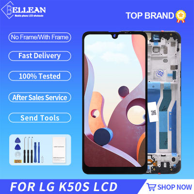 6.5นิ้วสำหรับ LG K50S LCD Touch Screen Digitizer ASSEMBLY LMX540HM LM-X540L M-X540BMW LMX540BMW จอแสดงผลเครื่องมือ