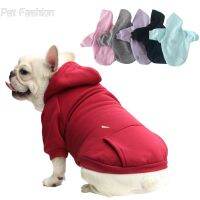 Solid Cat Dog Hoodies Pet Clothes for Small Dogs Pet Clothing Coat Jackets Sweatshirt for Chihuahua Doggie Cotton Pet Outfits