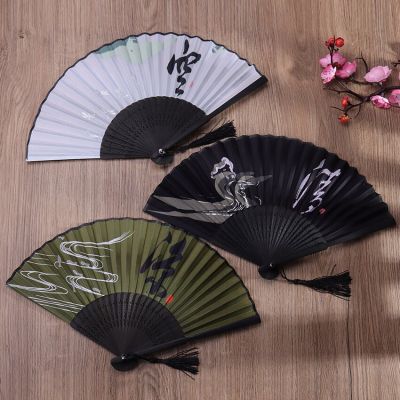 1PC Chinese Style Folding Fan Peach Blossom Fan Dance Fan Folding Fan Ancient Style Classical Retro Female Fan Photography Props