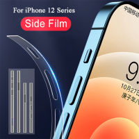 HD&amp;Color Edge Sticker For iPhone 14 13 12 11 Pro XS Max X XR 8 7 Plus SE 2020 Border Film