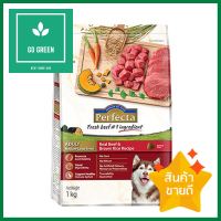 อาหารสุนัข PERFECTA ADULT BEEF AND BROWN RICE 1 กก.DOG FOOD PERFECTA ADULT BEEF AND BROWN RICE 1KG **ด่วน ของมีจำนวนจำกัด**