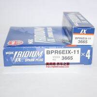 Original-genuine∈○ NGK iridium spark plug BPR6EIX-11 is suitable for Ruifeng Ruiying S5/M3/M4 Binyue Ladaniwa