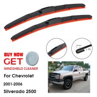 Car For Chevrolet Silverado 2500 22 quot; 22 quot; 2001 2006 Front Window Washer Windscreen Windshield Silica Gel Wiper Blades Accessorie