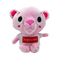 Toys Leopard Plush Pink Childrens Stuffed Dolls Home Decoration Sofa Ornaments