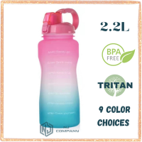 ขวดน้ำ 2 ลิตร กระบอกนำ้ ขวดน้ำ2ลิตร ขวดน้ำขนาดใหญ่ 2.2L Tritan Drinking Bottle BPA Free ขวดน้ำไทรตัน 2.2 ลิตร พลาสติกหนา