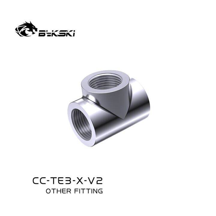 bykski-3-way-cubic-spilter-fittings-g1-4-female-multi-way-connector-adapter-pc-water-cooling-accessories-cc-te3-x-v2