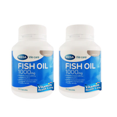 แพ๊คคู่ถูกกว่า 💯 MEGA We Care Fish Oil 1000 mg. 30 capsules น้ำมันปลาสูตรเข้มข้น 1,000 mg.